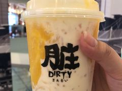 杨枝甘露冰冰茶-LELECHA乐乐茶(美罗城店)