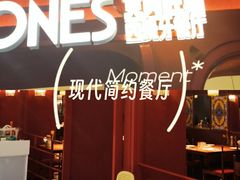 -北京安贞环宇荟