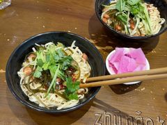 -猪脑壳凉面(南正街店)