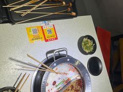 -钢管厂五区小郡肝串串香(南山店)