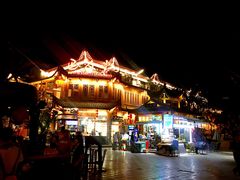 -巴人堂(女儿城店)