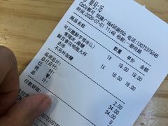 -CoCo都可(恒隆456店)