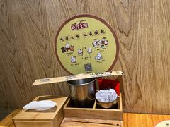 -木屋烧烤(龙湖天街店)