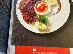 -沙漠玫瑰土耳其餐厅(神路街店)