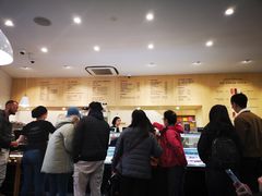 -Patagonia Chocolates(皇后镇店)