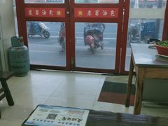 -老葛汤包(石佛路店)