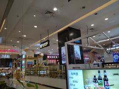 -天虹购物中心(石路店)