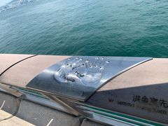 -星光大道