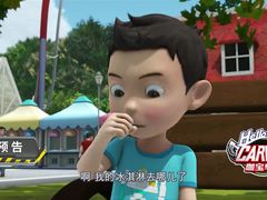 -七串串(无锡总店)