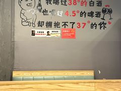 -忆口香龙虾(珠海夏湾老店)