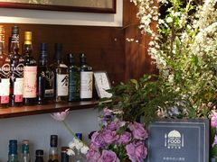 -肆海小川菜酒馆Wine Bistro (青年路店)
