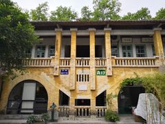 -广州市紫泥堂文化创意园景区