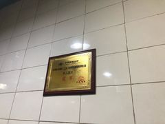 -朱儿面庄(洋河三路店)