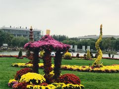 -廊坊文化艺术中心