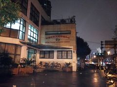 -平凉社区图书馆
