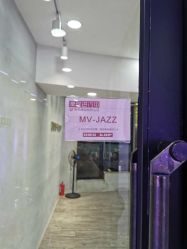 -DOS HOP潮上舞蹈