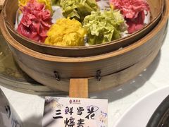 -龍聚祥烧麦馆(鼓楼店)
