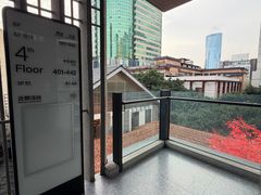 -背包十年青年旅舍(成都太古里春熙路店)
