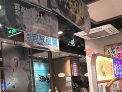 -云海肴云南菜·蒸汽石锅鱼(北京良乡华冠店)