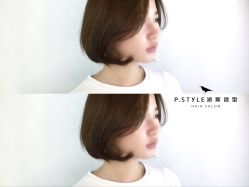 -P.STYLE 派斯造型