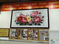 -九大簋家宴(北京路店)