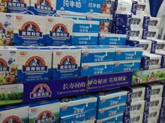 -世纪联华超市(大关店)
