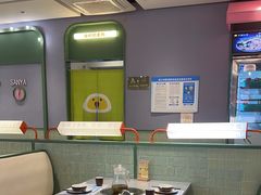 -椰小鸡·琼州糟粕醋·火锅(美兰缤纷城店)