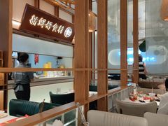 -三人行骨头王火锅(长寿店)