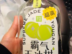 -奈雪的茶(石厦时代广场店)
