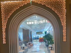 -相约·羊村小馆非遗手抓肉(七一酱园店)