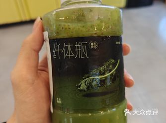 夏天冰饮大推荐给哈哈哈哈哈