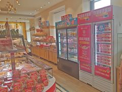 -味多美蛋糕(古城店)