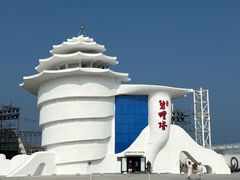 -北戴河碧螺塔海上酒吧公园