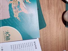 -木棉·醉心粤味(COCO Park店)