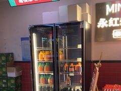 -永红源·小排档(闽江路店)