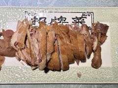 -百年聚宾楼(北大街店)