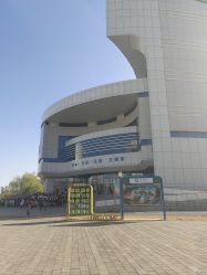 -北京科学中心儿童乐园