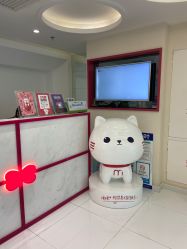 -咪咪比基尼脱毛专业店