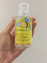 -孩子王童乐园(淮安万达店)