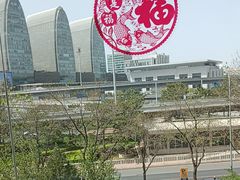 -东来顺饭庄(西直门店)