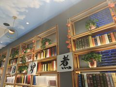 -天津大学·四十二斋餐厅