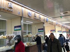 -北京清河镇农副产品交易市场中心