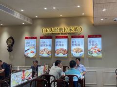 -紫光园(创始店)