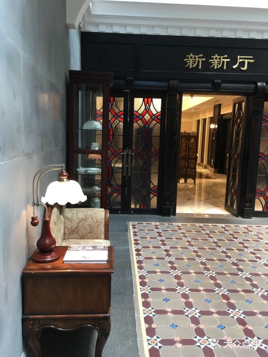 新新饭店湖岸线景观餐厅图片 - 第600张
