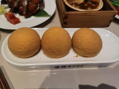 酥皮山楂叉烧包-蔡澜港式点心(皇庭广场店)