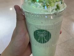 -茉酸奶(鼓楼吾悦广场店)