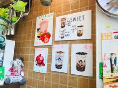 -九秋茶铺(三里屯店)