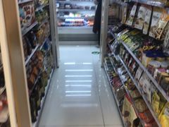 -好邻居便利店(月坛北桥店)