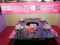 -热火朝天鲜切牛肉火锅(南强街巷店)