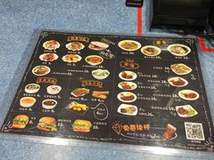 -魏家凉皮(铜锣湾店)